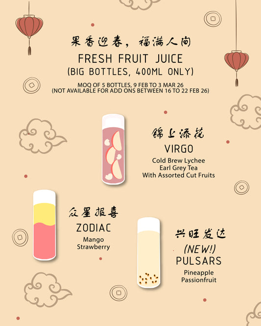 Fresh Fruit Juice (Add-On)