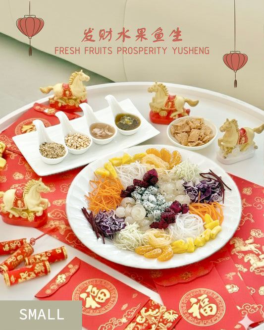 (Small) Fresh Fruits Prosperity Yusheng
