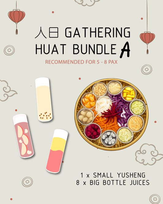 ✽人日 Gathering✽ HUAT Bundle A