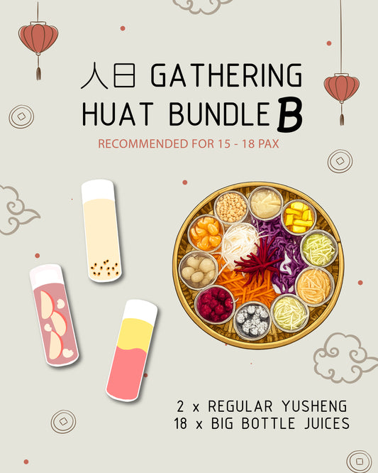 ✽人日 Gathering✽ HUAT Bundle B